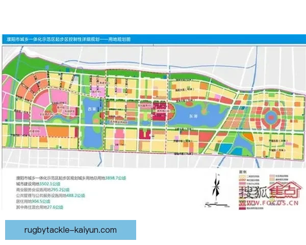 博阿未来规划中的新战略引发媒体广泛关注与分析