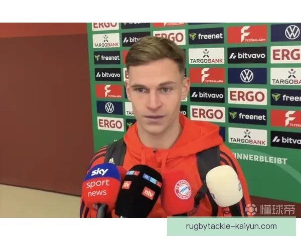 基米希在关键比赛中的表现稳健，持续为球队提供重要支持。