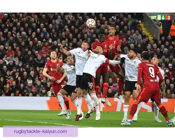 欧联杯瑞士轮赛程公布，球队备战状态持续提升